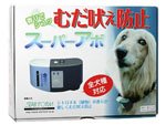 スターフォーム　スーパーアボ