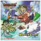 Digimon Tamers 1