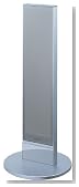 ソニー 2ウェイスピーカー SS-FRF7ED