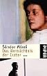 Das Verm�chtnis der Eszter: Roman