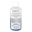 Demaquillant Sensation for Yeux/Levres ( Salon Size )--/6.7OZ