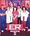 ER 緊急救命室 II ― セカンド・シーズン DVD セット vol.1 【Disc 1～3】