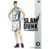 SLAM DUNK VOL.3 [DVD]