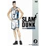 SLAM DUNK VOL.3 [DVD]