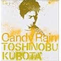 Candy Rain