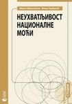Neuhvatljivost nacionalne moci