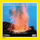 火山!(2) [DVD]