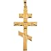 14K Yellow Gold Orthodox Cross Pendant