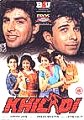 Khiladi