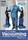 ���@�L���[�~���O [DVD]