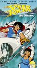 Speed Racer - Girl Daredevil [VHS]