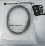 CUSTOM AUDIO JAPAN ギターケーブルIL-3M