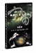 宇宙 未知への大紀行 第9集 [DVD]
