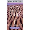 Body, Mind and Soul: The Mystery and The Magic by Dr. Deepak Chopra, M.D. (PBS) [VHS]