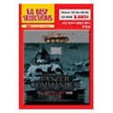 EA Best Selections �p���c�@�[�R�}���_�[ �v���X