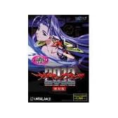 サイキックフォース 2012 復刻版