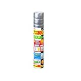 省エネエコシート６０ｃｍ水槽用