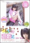 ��������ͷ��(2) [DVD] ( ���ܰ��� ) 
