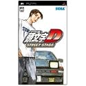 PSP Initial D Street Stage (Japanese Version)