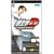 PSP Initial D Street Stage (Japanese Version)