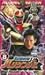 忍風戦隊ハリケンジャー Vol.8 [VHS]