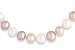 Multi-Colored Cultured Pearl Necklace w/14K Gold Clasp