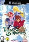 Revue Nintendo  / Tales of Symphonia - Ensemble complet - 1 utilisateur - GAMECUBE
