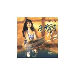 En Extasis (New Version)