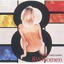 8 1/2�̏����� [DVD]