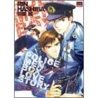 POLICE MEN BOX LOVE STORY