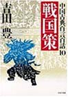 �����ÓT�S���S�b�q10�r�퍑�� (PHP����)