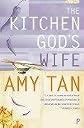 Kitchen God's Wife