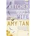 The Kitchen God's Wife