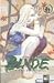 Book Blade of the Immortal 06.