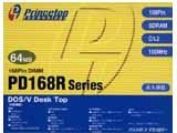 PD168R-64 (PC100 64MB)