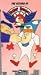 VHS : Roger Ramjet:Return of