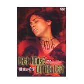 鮮血の美学 [DVD]