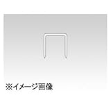 日立工機 タッカ用ステープル （B1022）　（5000本入×1箱）