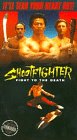 Shootfighter by Columbia/Tri-Star
