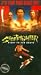 Shootfighter