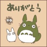となりのトトロ ありがとう SG-042AA