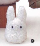 Totoro: 4.5 Small White Totoro