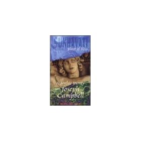 Sukhavati: A Mythic Journey [VHS]