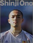 小野伸二オフィシャル 2004年度カレンダー