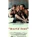 Heart Beat [VHS]