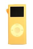 iPod Nano 2nd Generation Silicone Skin - Orange