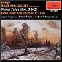 Piano Trios #1&2