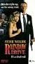 Rainbow Drive [VHS]