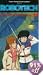Robotech 17
