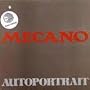 Half Inch Universe ~ Mecano
